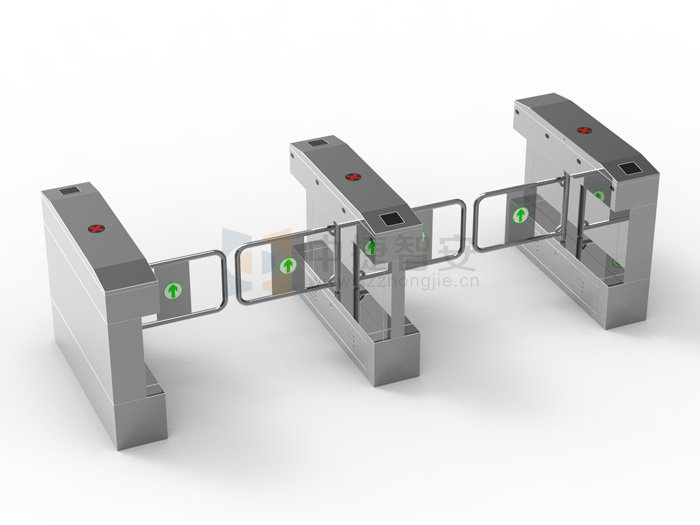 Swing Turnstil gate ZOJE-B607